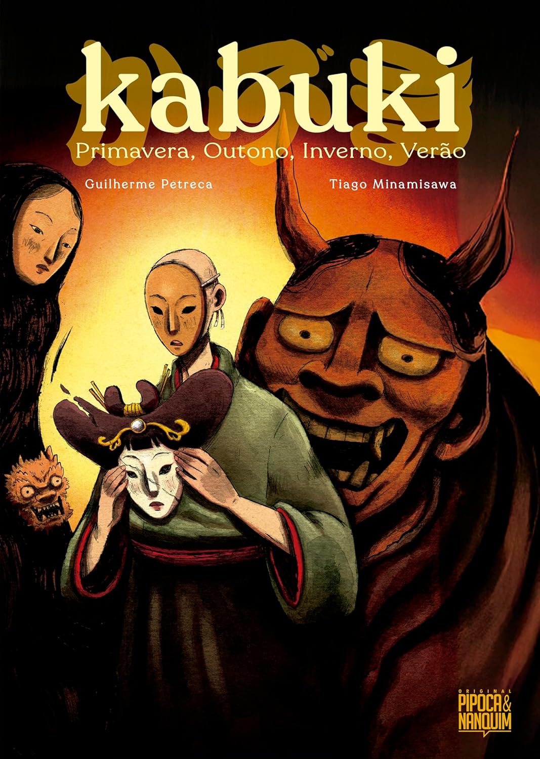 Kabuki